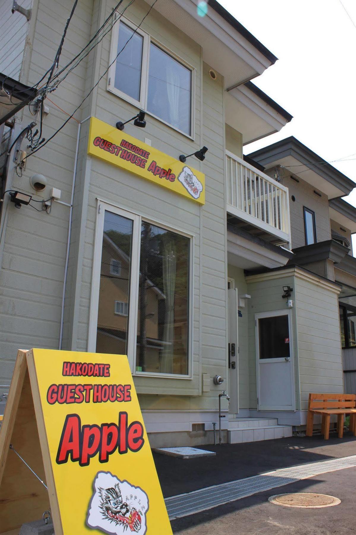 Hakodate Guest House Apple Eksteriør bilde