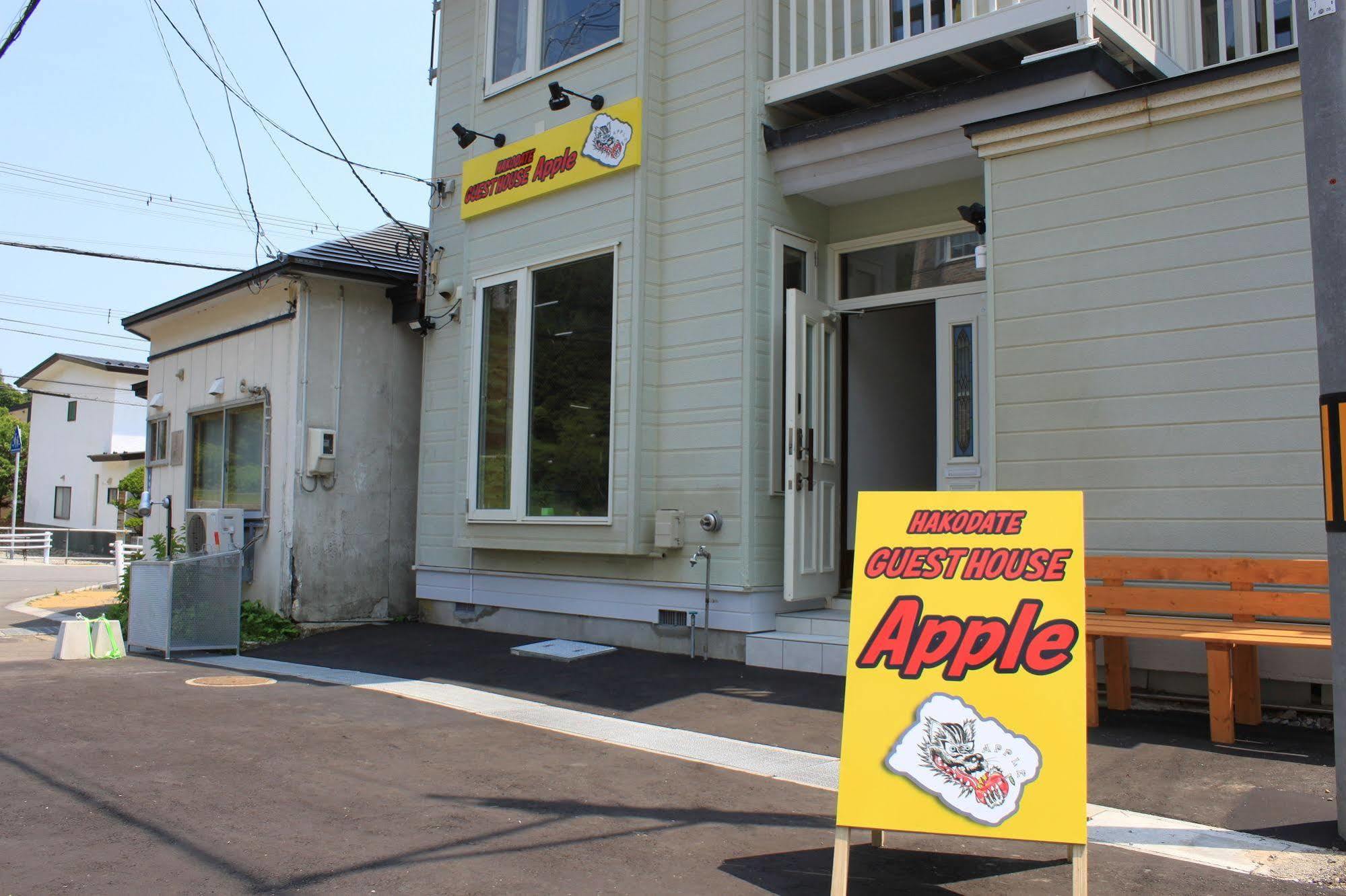 Hakodate Guest House Apple Eksteriør bilde