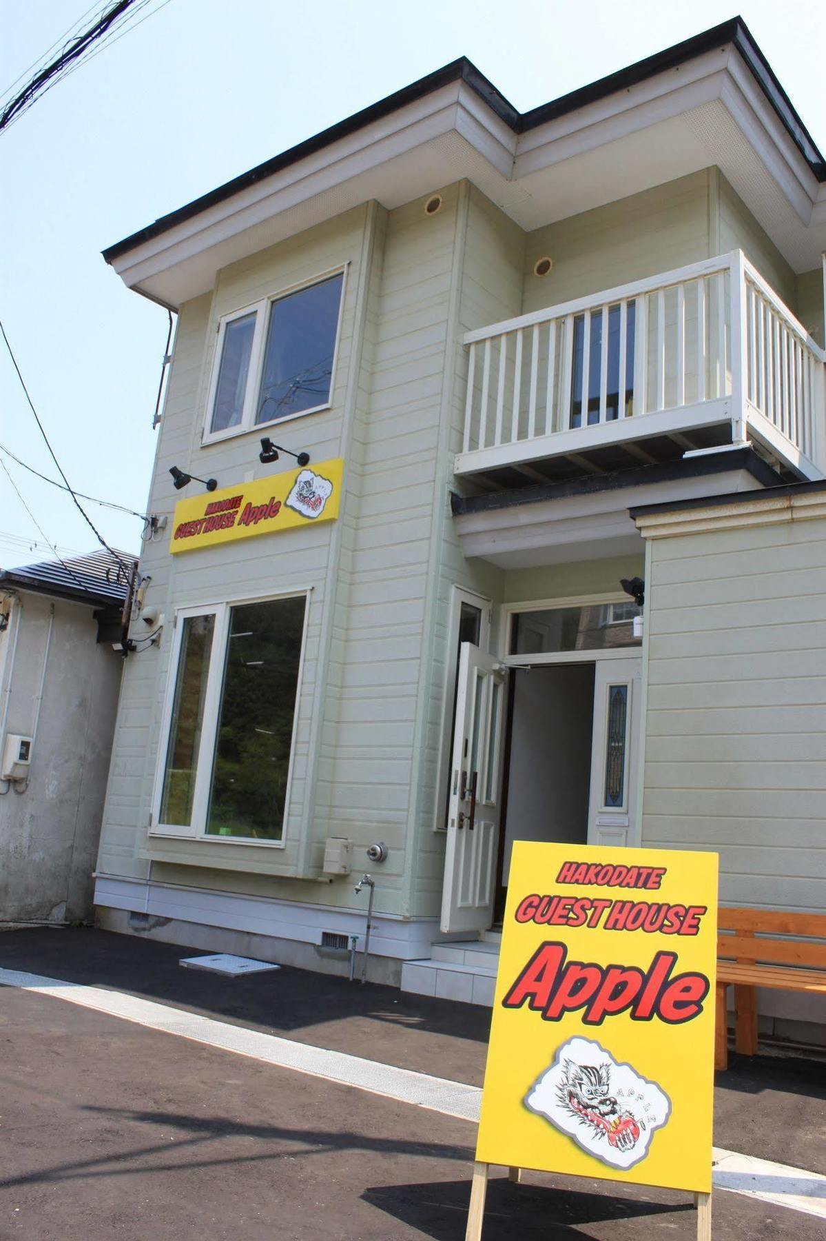 Hakodate Guest House Apple Eksteriør bilde